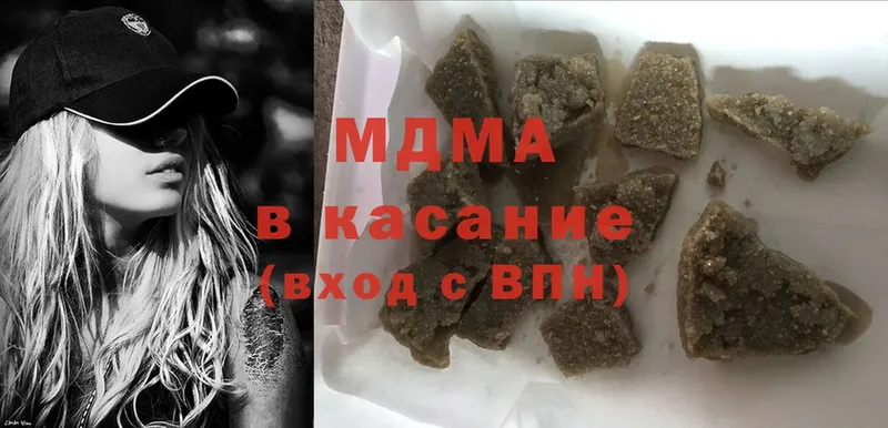 MDMA crystal  kraken вход  Гусь-Хрустальный 